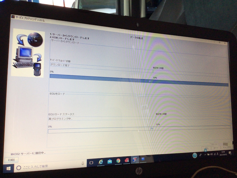 サムネール画像