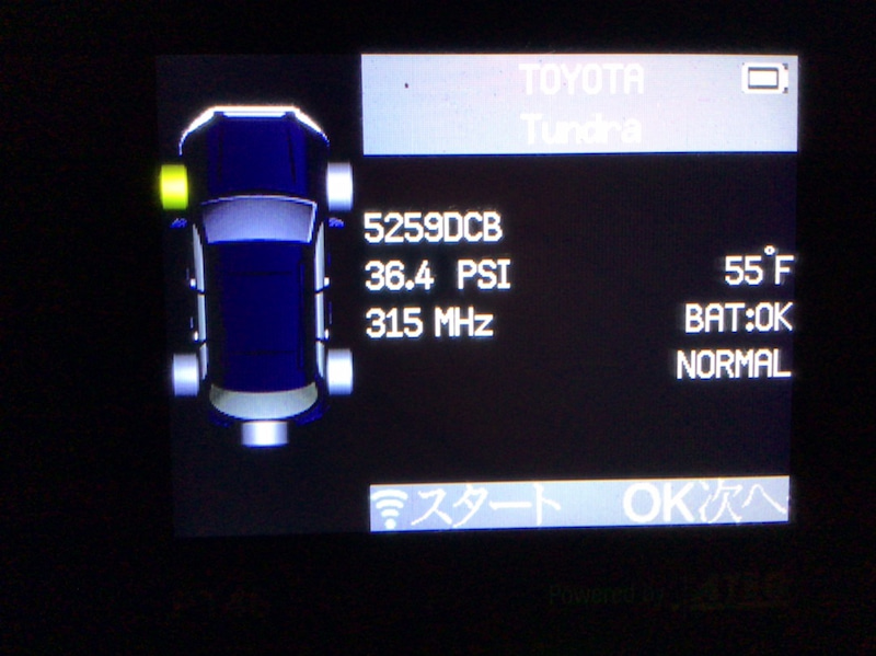 サムネール画像