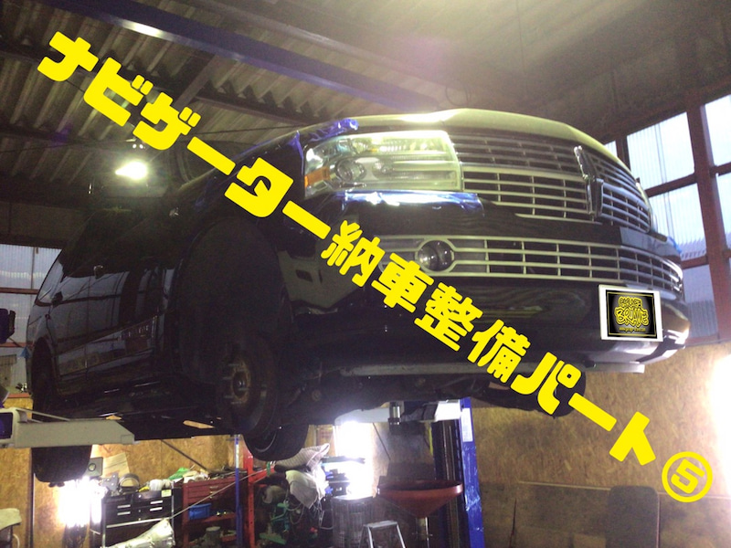 サムネール画像