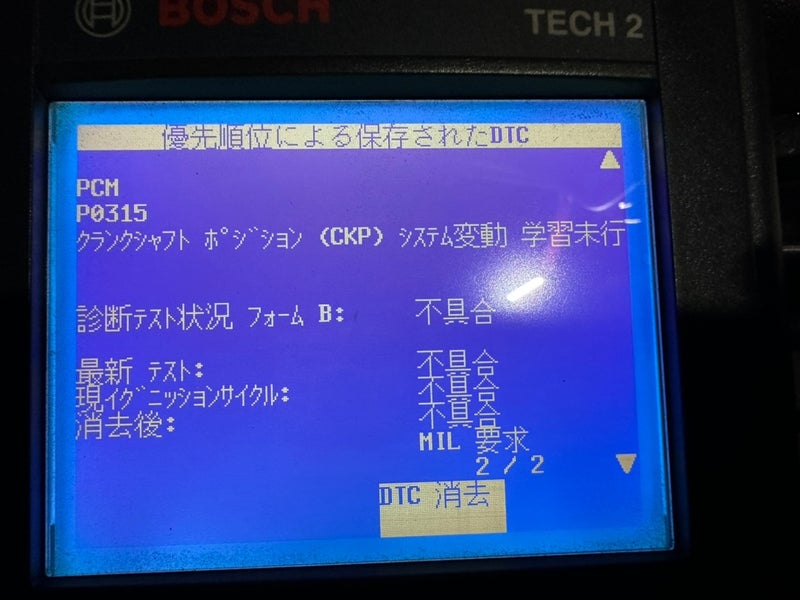 サムネール画像