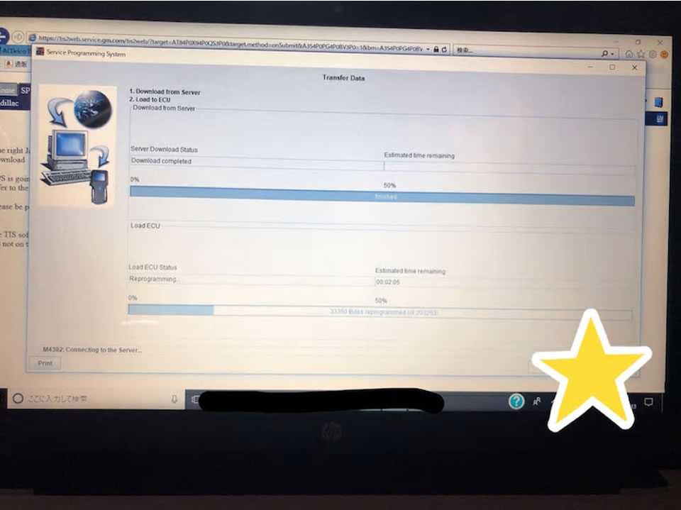 サムネール画像