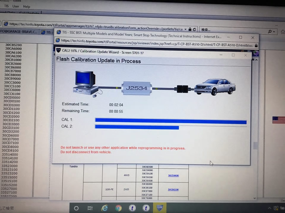 サムネール画像
