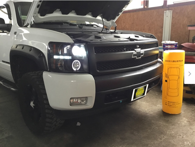 サムネール画像